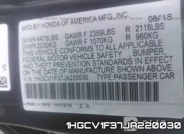1HGCV1F37JA220030 фото 10