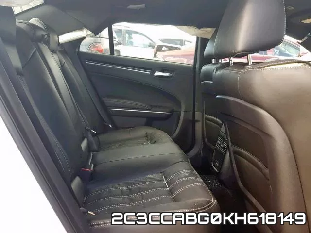 2C3CCABG0KH618149 фото 7