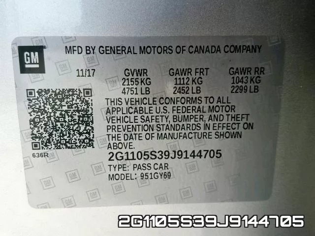 2G1105S39J9144705 фото 2