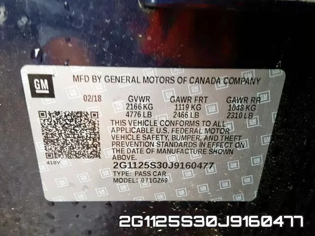 2G1125S30J9160477 фото 2