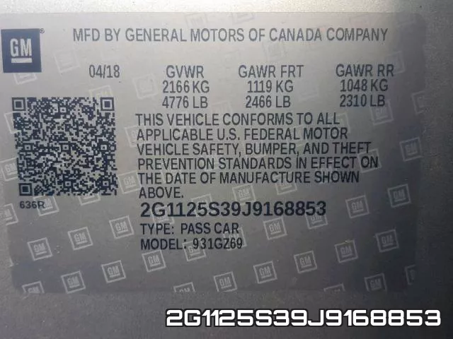 2G1125S39J9168853 фото 2
