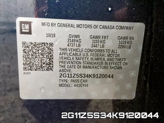 2G11Z5S34K9120044 фото 2