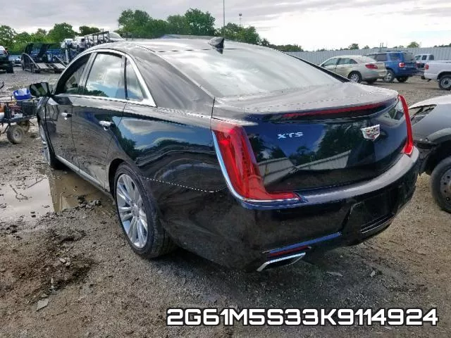 2G61M5S33K9114924 фото 4