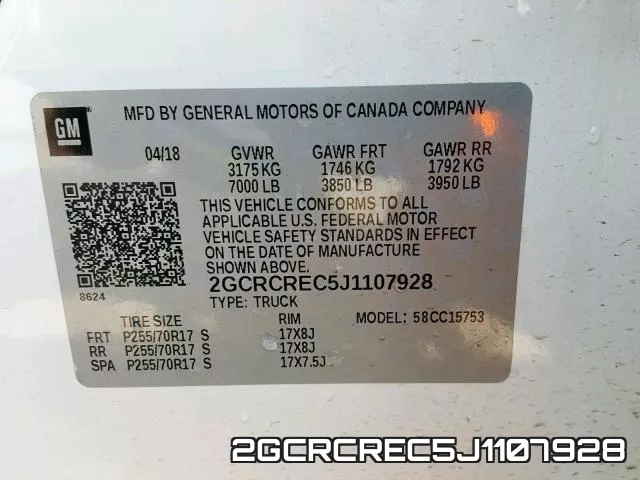 2GCRCREC5J1107928 фото 2