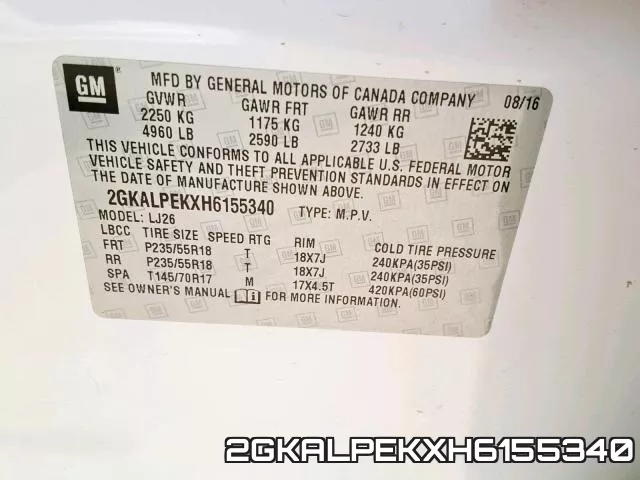 2GKALPEKXH6155340 фото 2