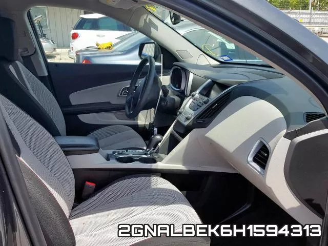 2GNALBEK6H1594313 фото 6