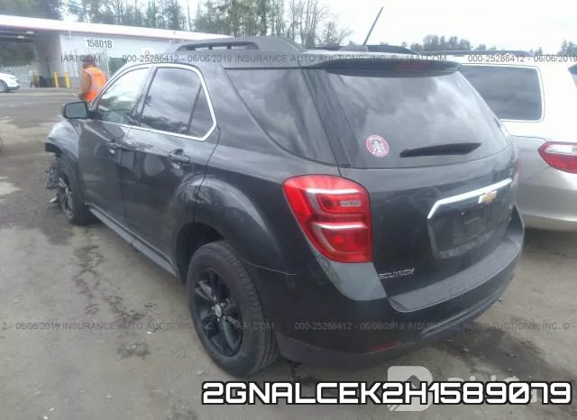 2GNALCEK2H1589079 фото 4