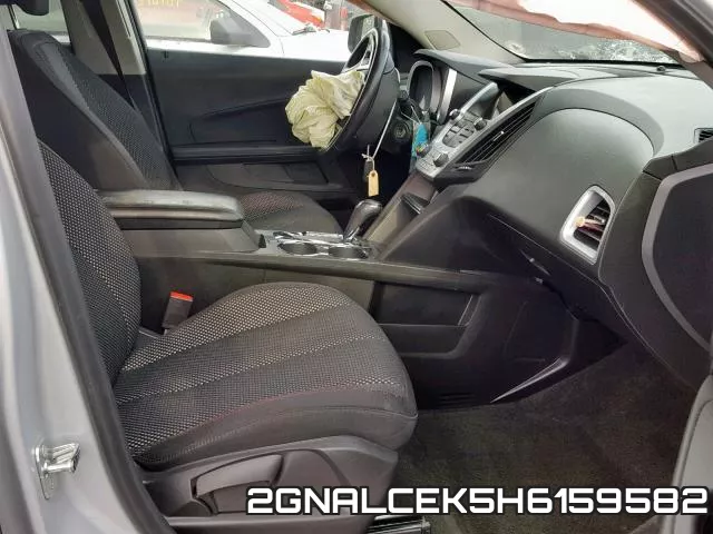 2GNALCEK5H6159582 фото 6