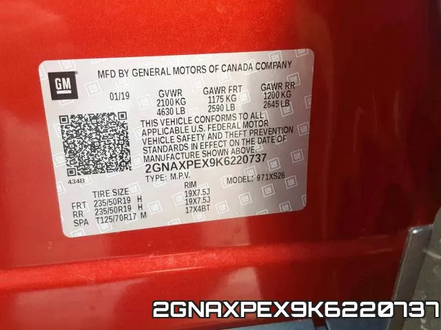 2GNAXPEX9K6220737 фото 2