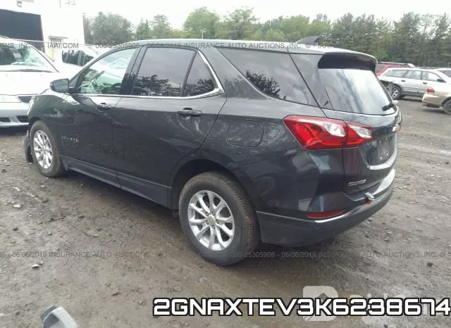 2GNAXTEV3K6238674 фото 4