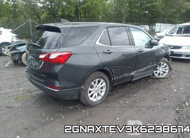 2GNAXTEV3K6238674 фото 5