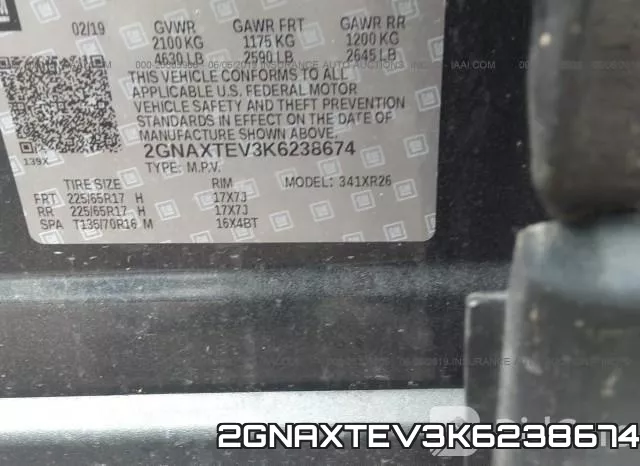 2GNAXTEV3K6238674 фото 10