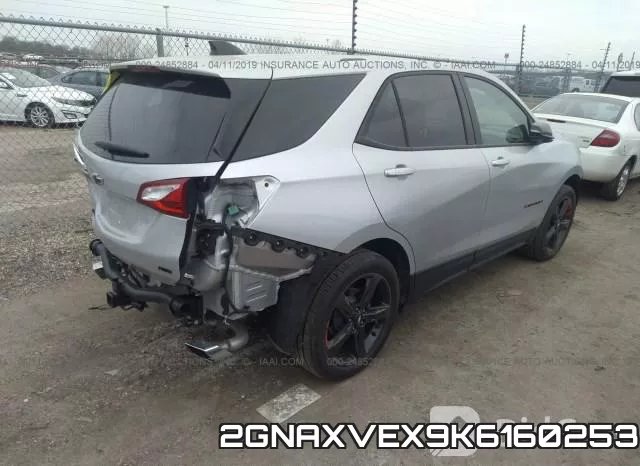 2GNAXVEX9K6160253 фото 5