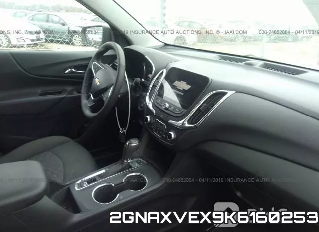 2GNAXVEX9K6160253 фото 6