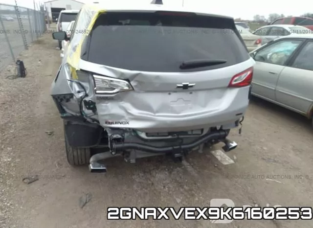 2GNAXVEX9K6160253 фото 7