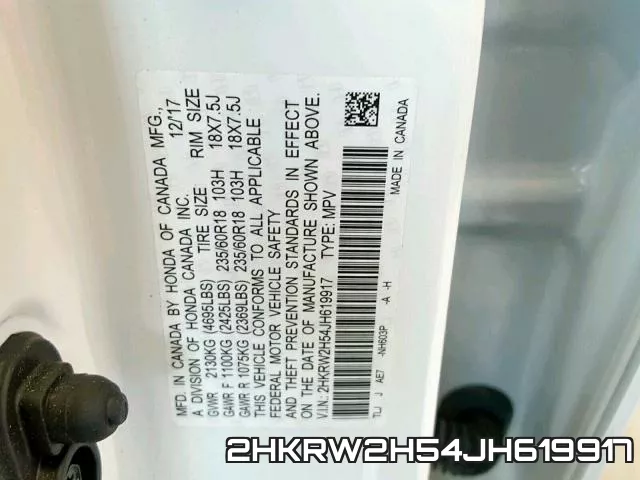 2HKRW2H54JH619917 фото 2
