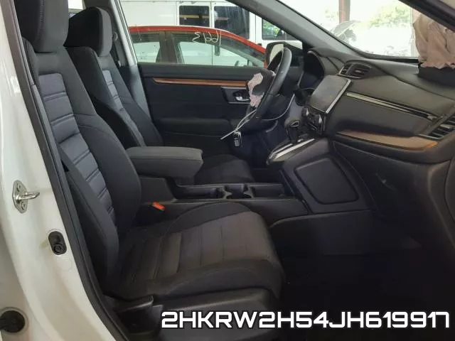 2HKRW2H54JH619917 фото 6