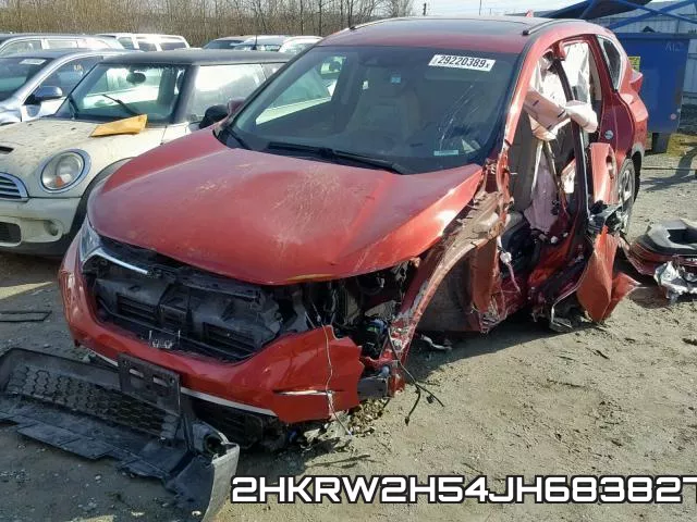 2HKRW2H54JH683827 фото 3