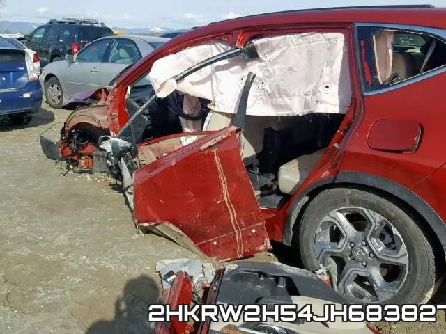2HKRW2H54JH683827 фото 10