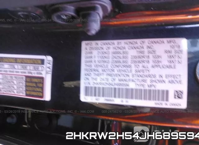 2HKRW2H54JH689594 фото 10