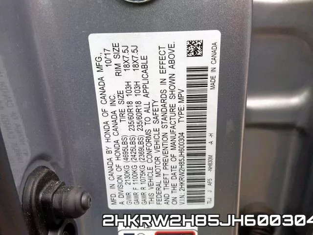 2HKRW2H85JH600304 фото 2