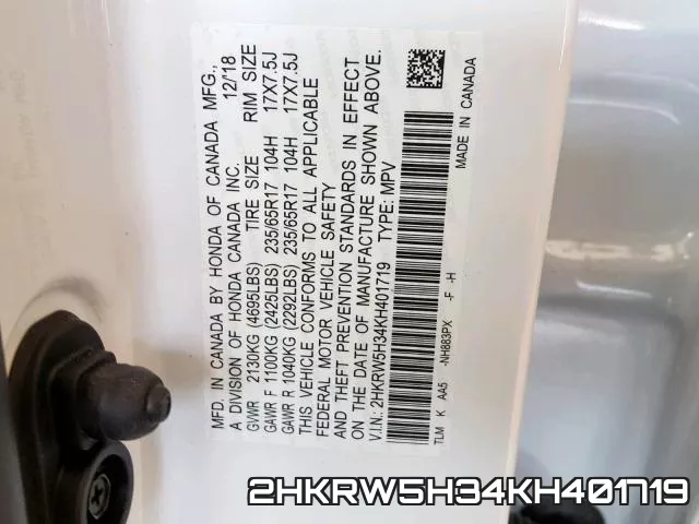 2HKRW5H34KH401719 фото 2