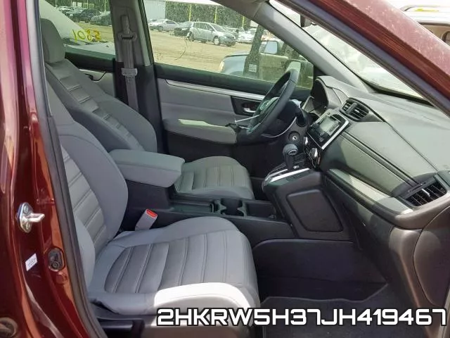 2HKRW5H37JH419467 фото 6