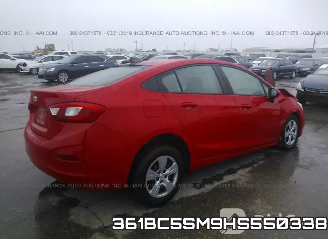 361BC5SM9HS550338 фото 5