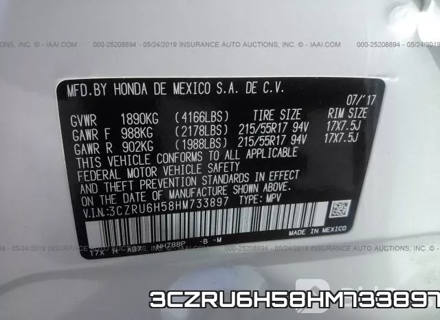 3CZRU6H58HM733897 фото 10