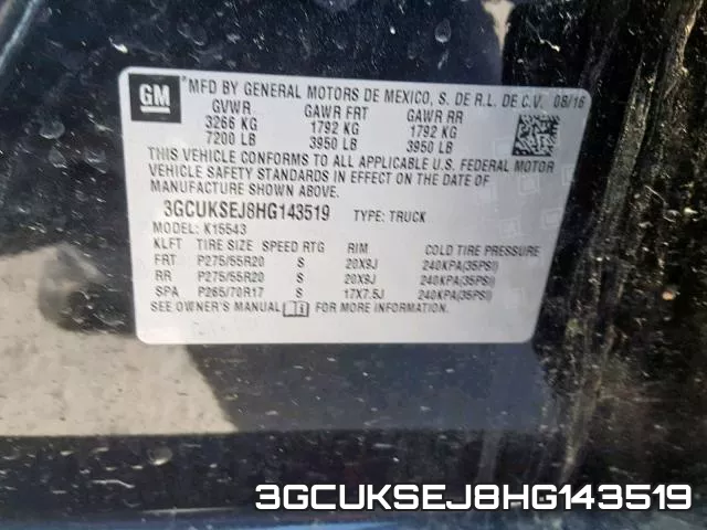 3GCUKSEJ8HG143519 фото 2