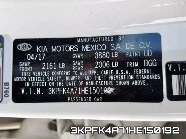 3KPFK4A71HE150192 фото 2