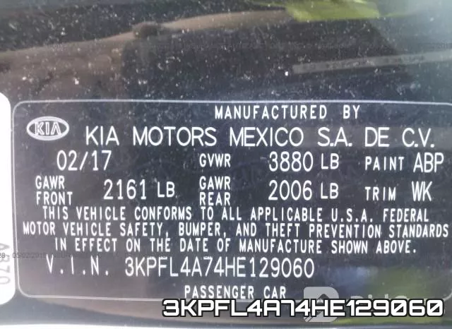 3KPFL4A74HE129060 фото 9