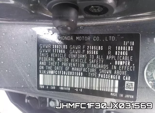 JHMFC1F30JX031569 фото 10