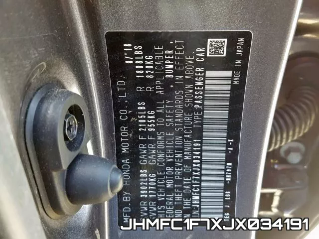 JHMFC1F7XJX034191 фото 2