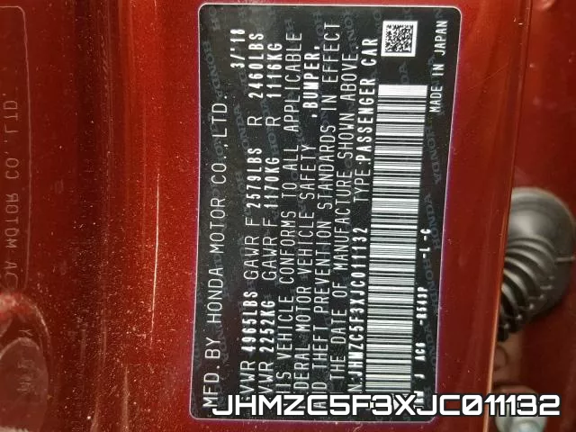 JHMZC5F3XJC011132 фото 2
