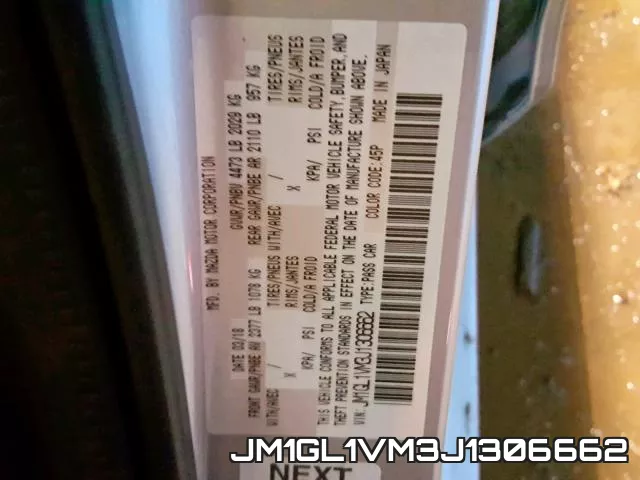 JM1GL1VM3J1306662 фото 2