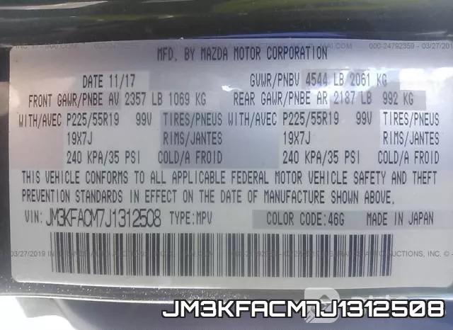 JM3KFACM7J1312508 фото 10