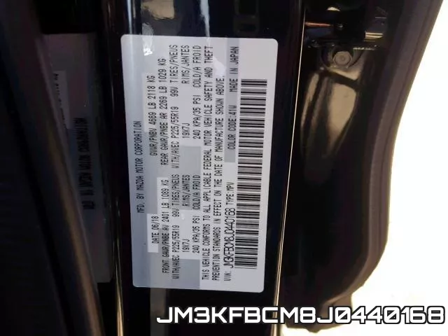 JM3KFBCM8J0440168 фото 2