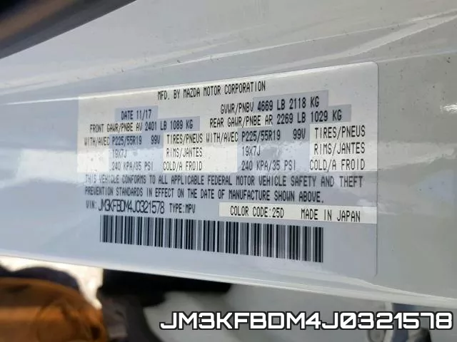 JM3KFBDM4J0321578 фото 2