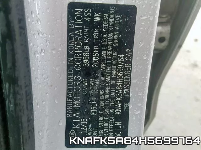 KNAFK5A84H5699764 фото 2