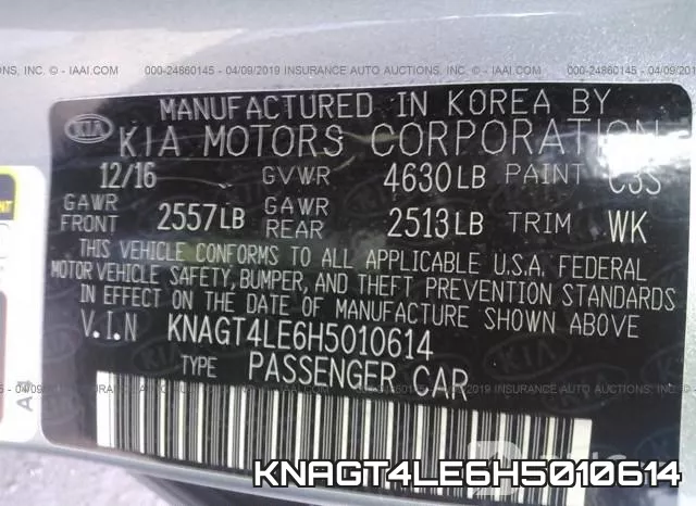 KNAGT4LE6H5010614 фото 10