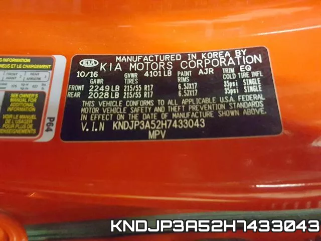 KNDJP3A52H7433043 фото 2