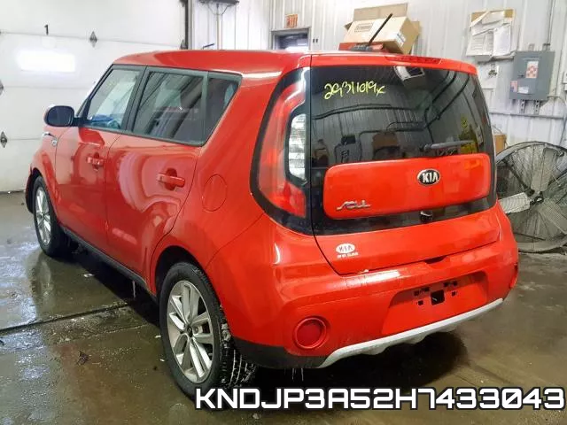 KNDJP3A52H7433043 фото 4