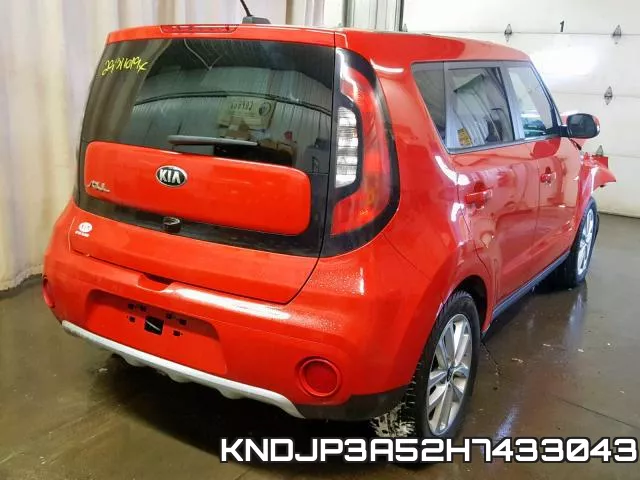 KNDJP3A52H7433043 фото 5