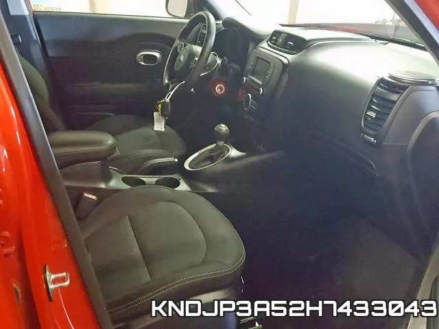 KNDJP3A52H7433043 фото 6