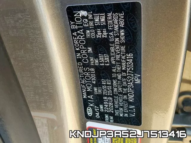 KNDJP3A52J7513416 фото 2