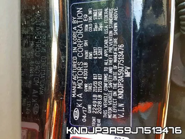 KNDJP3A59J7513476 фото 2