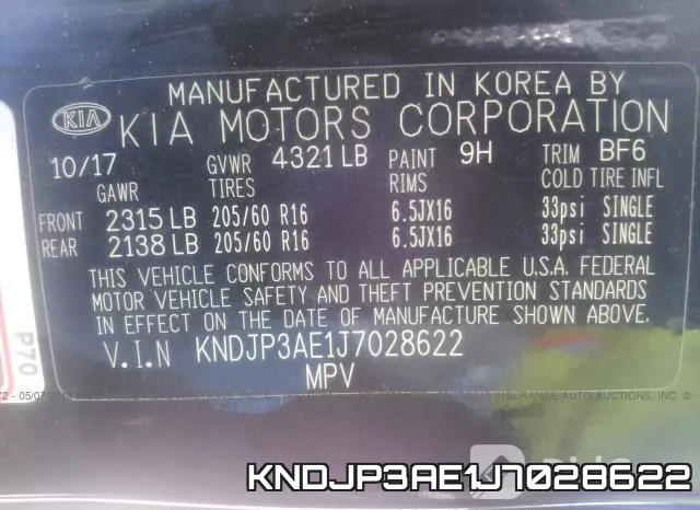 KNDJP3AE1J7028622 фото 9