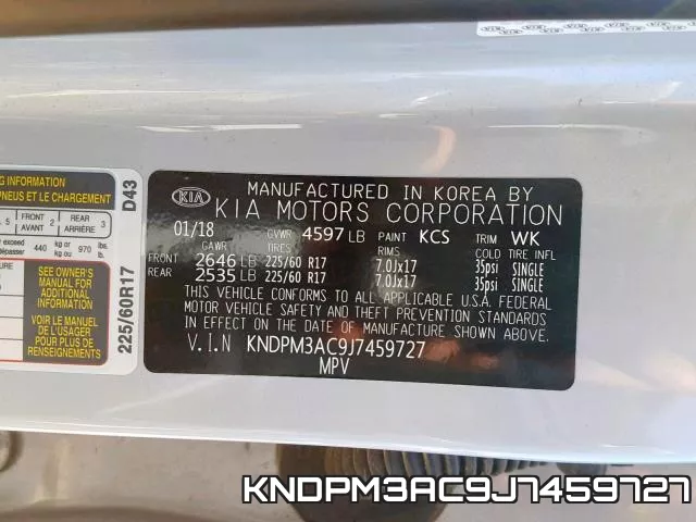 KNDPM3AC9J7459727 фото 2
