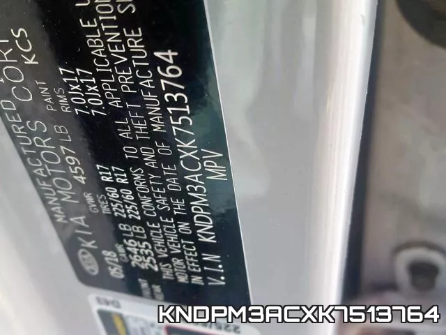 KNDPM3ACXK7513764 фото 2